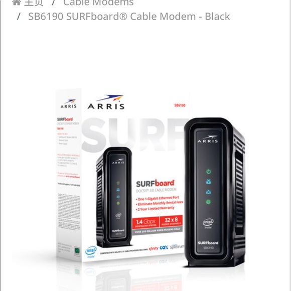 White Arris Surfboard SB6190